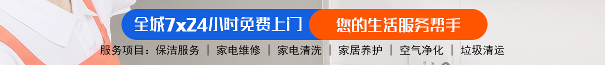 加拿大28-预测网|加拿大28预测|PC预测-极致火热优质的免费预测网站！加拿大28-预测网|加拿大28预测在线|pc28预测|专注研究加拿大预测走势查询结果！